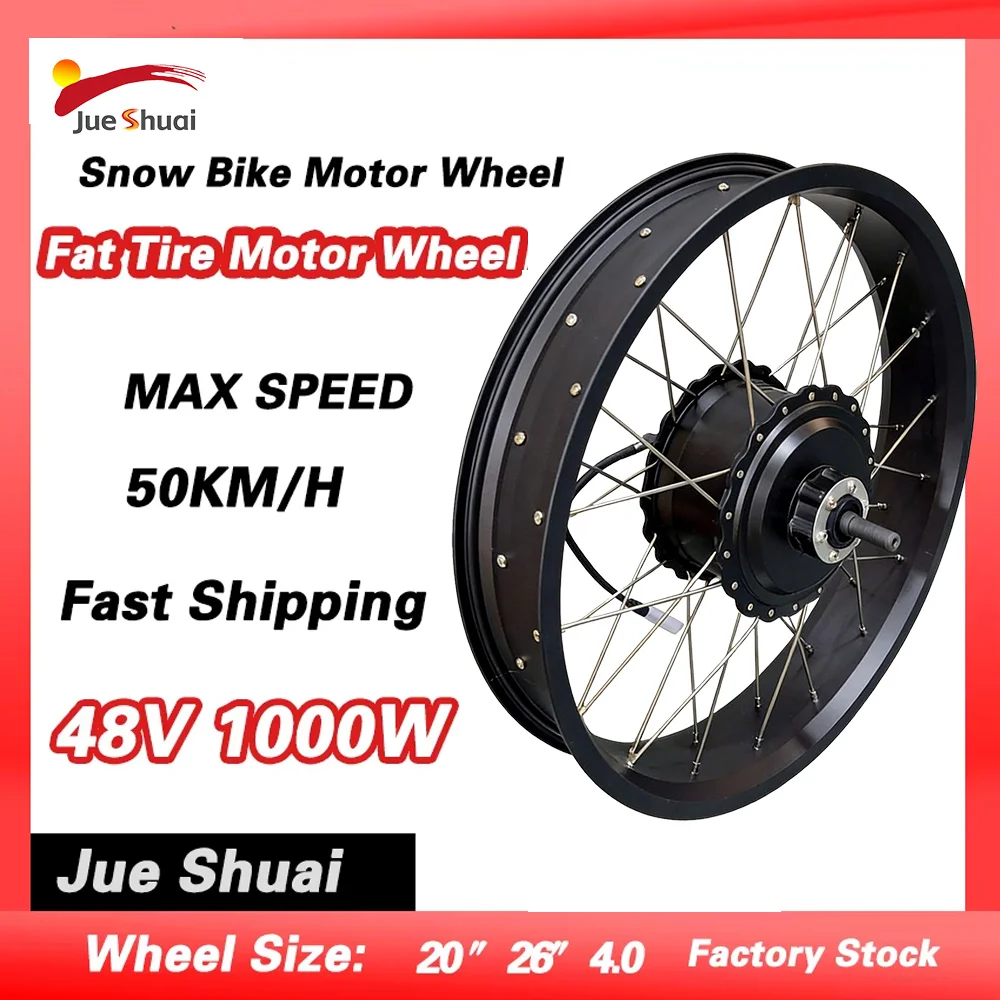 Fat Tire 1000W Motor Wheel 20'' 26'' Brushless Gear Rear Hub Wheel for Electric Bike Fatbike Snow Bike Engine DIY Conversion Kit