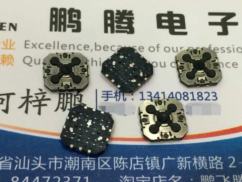 EVPPW5TS Multi-Function Touch Button Switch, 5 Button, 10x10x1.55 Patch, Five Way, Japão, 1Pc