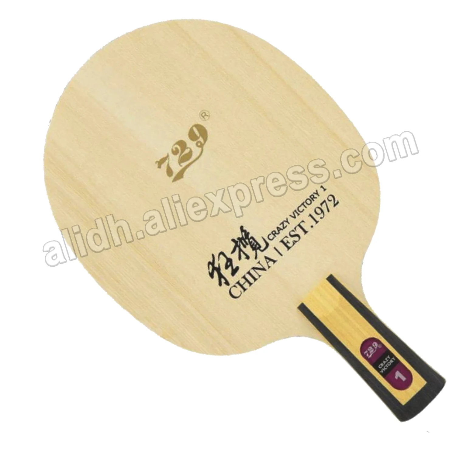 Vriendschap 729 Gekke Overwinning 1 Professionele Alc Tafeltennisblad Externe 5 2 Blauwe Carbon Racket Aanvallende Pingpong Peddel