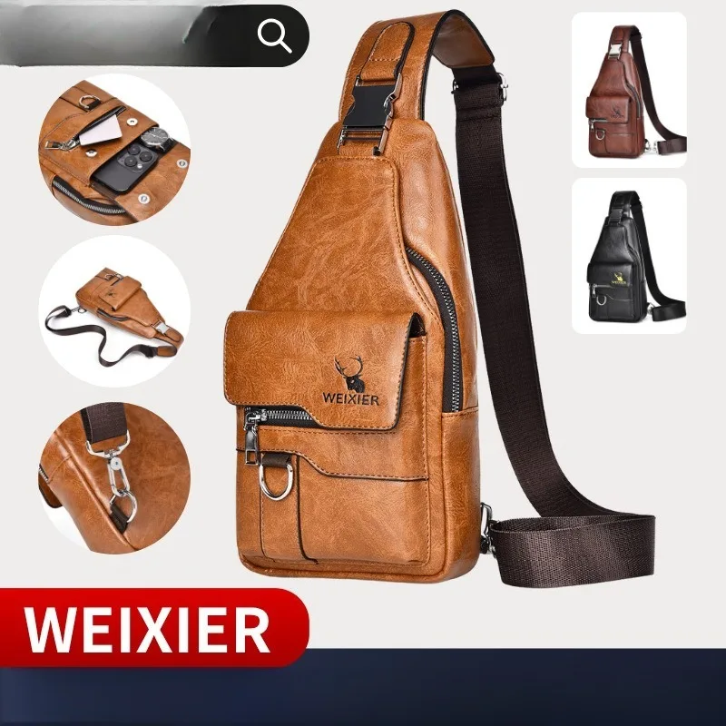 

Men's retro versatile shoulder bag, large capacity waterproof shoulder bag, crossbody bag, men's high-end men's bag