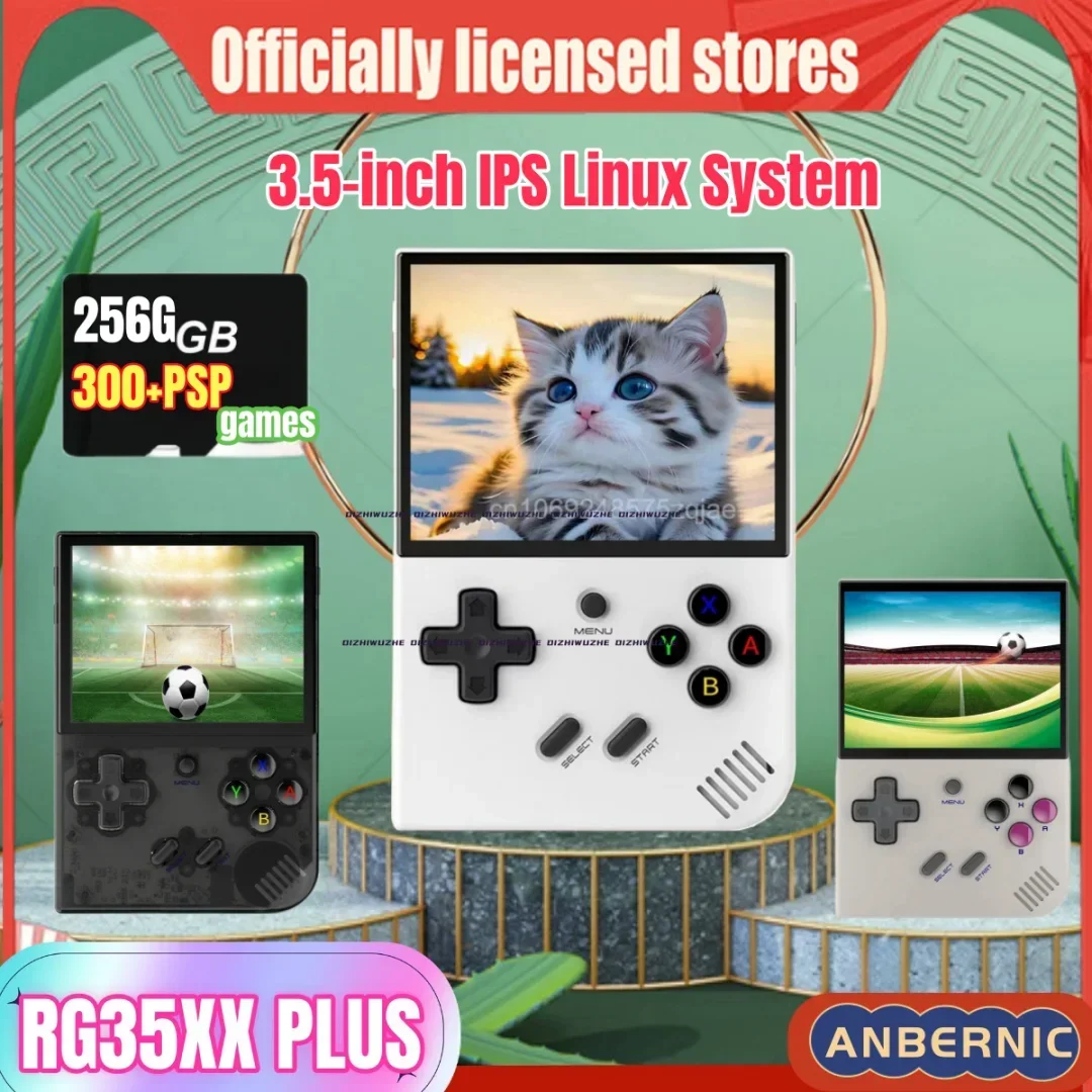 ANBERNIC RG35XX Plus Retro Handheld Game Console Classic  Support Wireless HDMI TV Output Portable PSP Video Games 256G Gift