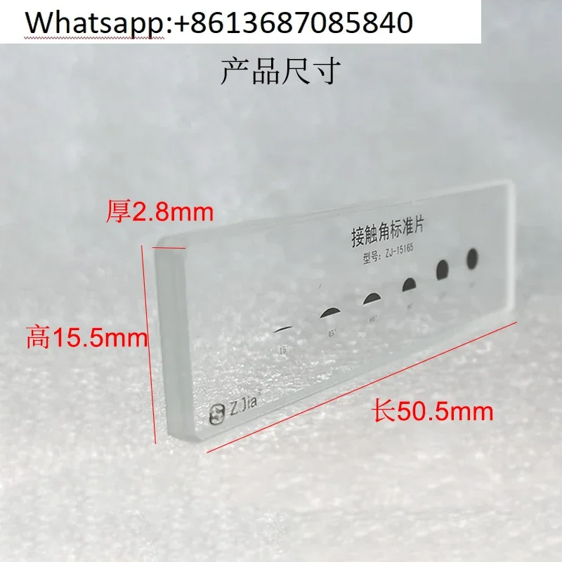 ZJ-15165 droplet angle measuring instrument contact angle multi angle fixture