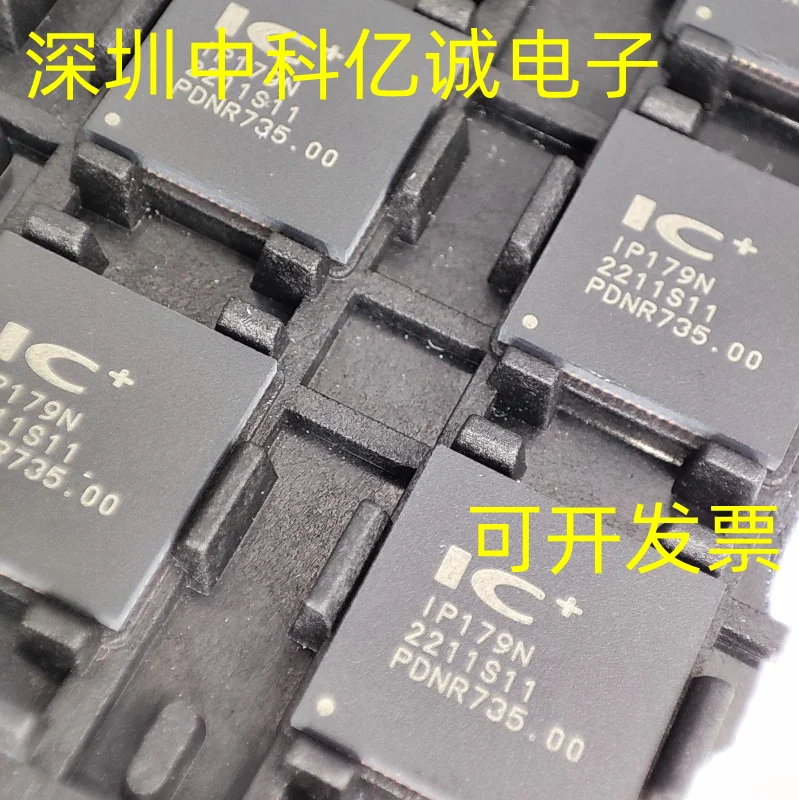 Ip179n、ip179ni、ip179、qfn