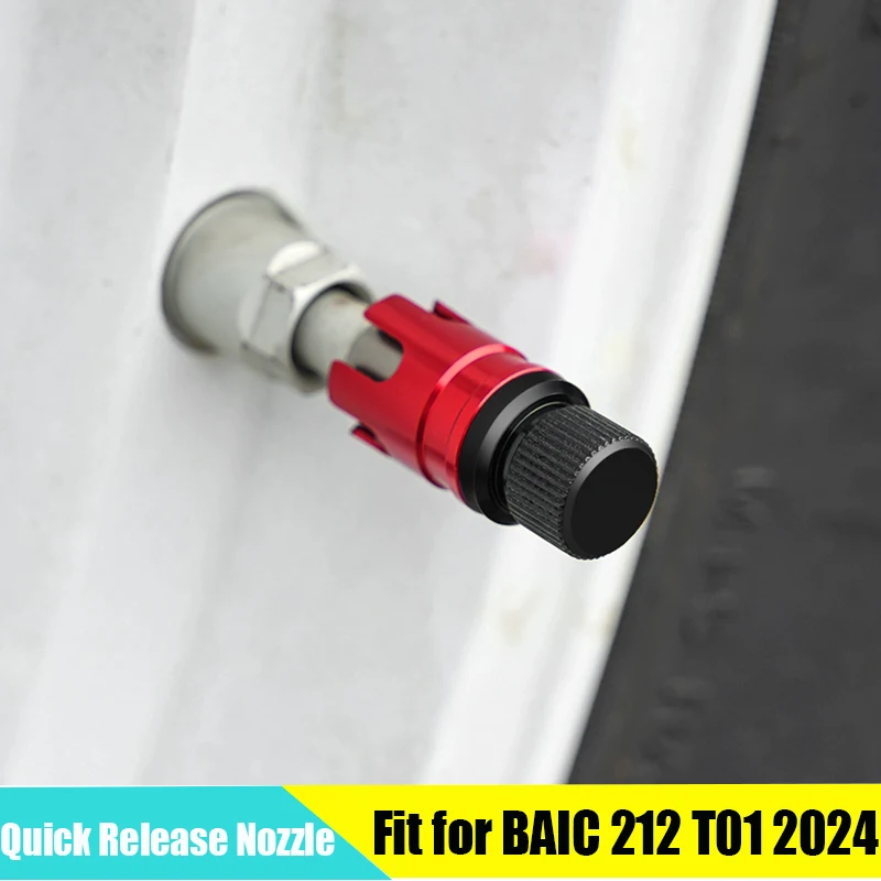Car Tire Quick Release Nozzle Suitable for BAIC 212 T01 2024-2025 Modified Auto Pressure Relief Valve Desert Accessories