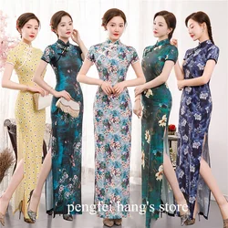 Long Cheongsam Print Flower Qipao Lady Sexy Chinese Style Dress Slim Elasticity Vestidos Evening Party Dress Gown Plus Size 6Xl