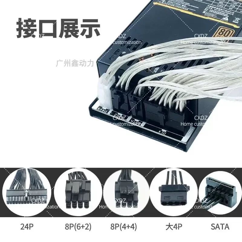 New Full Module Small 1U Flex Power Supply 300W Universal for 7660 Bitx NAS Small Chassis