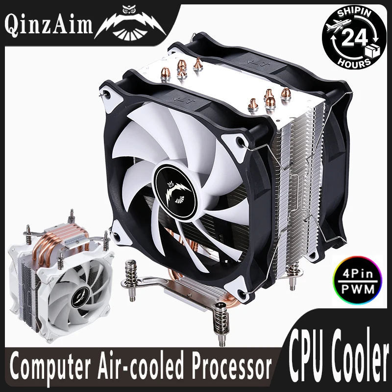 QiuzAim Efficient Cooler 4 Heat Pipe CPU Cooling 120mm Fan Air-Cooled Compatible LGA2011 2066 x79 x99 1200 1700 115x 1851 E5 i5