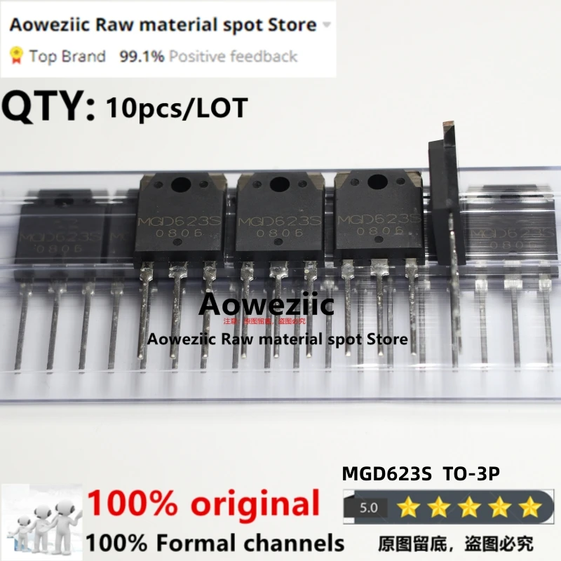 Aoweziic  2021+  100% New Imported Original   MGD623S TO-3P IGBT  50A 600V