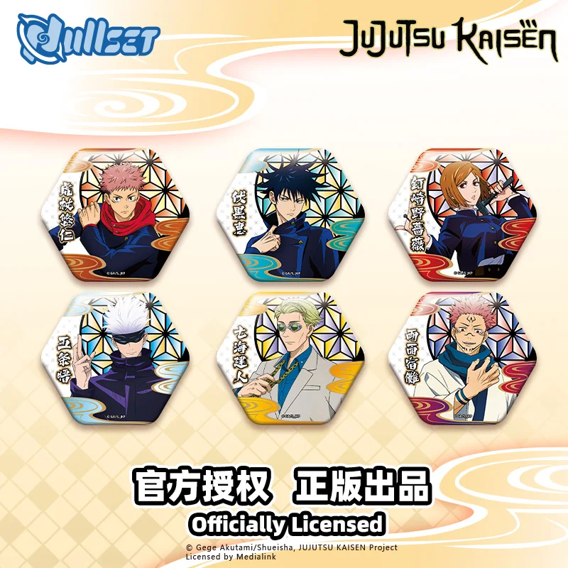 

Genuine In Stoke Nullset Jujutsu Kaisen Single Character Collectible YūJi Itadori Megumi Fushiguro Commemorative Holiday Gifts