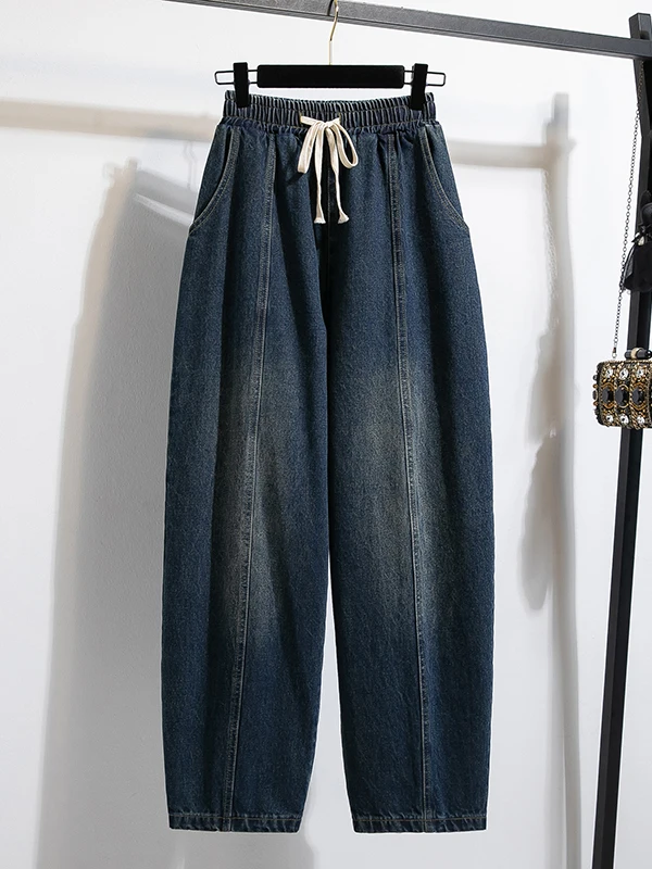 High Waist Wide Leg Jeans Women's Autumn 2025 Large Size Casual Straight Cut Loose Fit Dstring Trousers Floor-Length