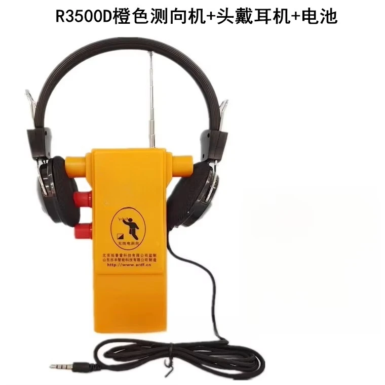 R3500D 80m Band 3.5 3.6 MHz Radio Direction Finder PJ 80 Upgraded Version for Ham Radio