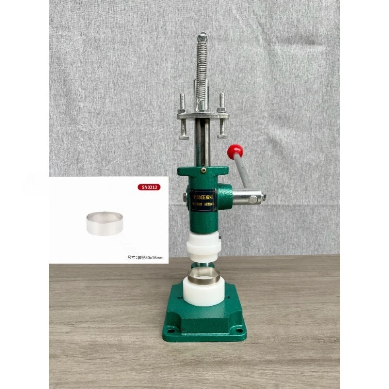 Suitable for Plate Tart Machine, Egg Tart Pressing Machine, Chrysanthemum Cup,Three-energy Abrasive Tool, EggTart Model,
