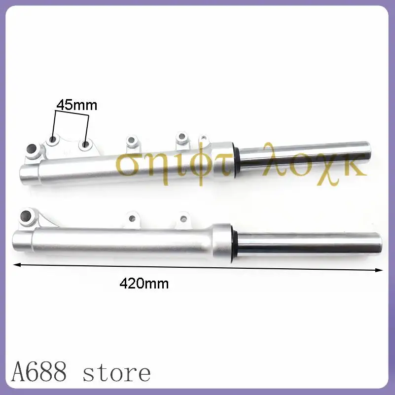 420mm-385mm-シルバーブラック-フロントショックアブソーバー-油圧式ショックアブソーバー-電動スクーターアクセサリーに最適