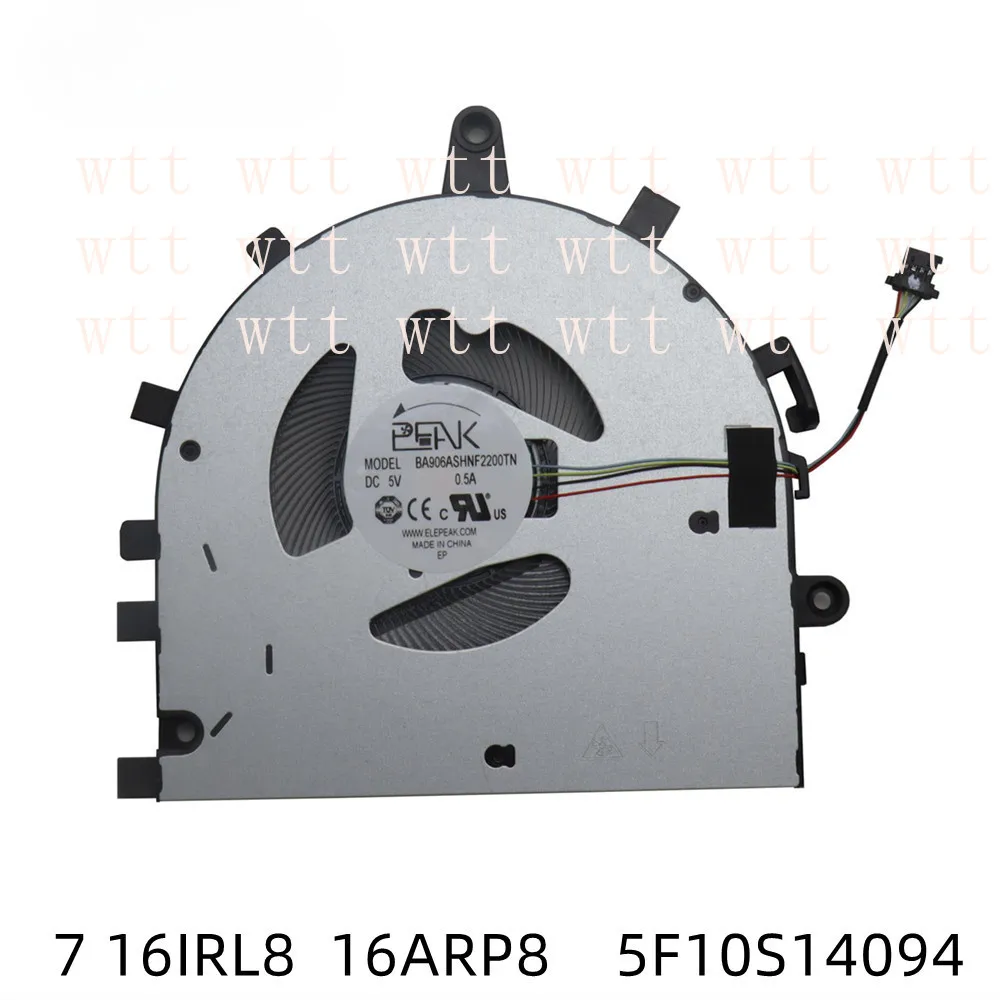 

For Lenovo Yoga 7 16IRL8 16ARP8 Yoga 7 2-in-1 16IML9 16AHP9 CPU Fan 5F10S14094