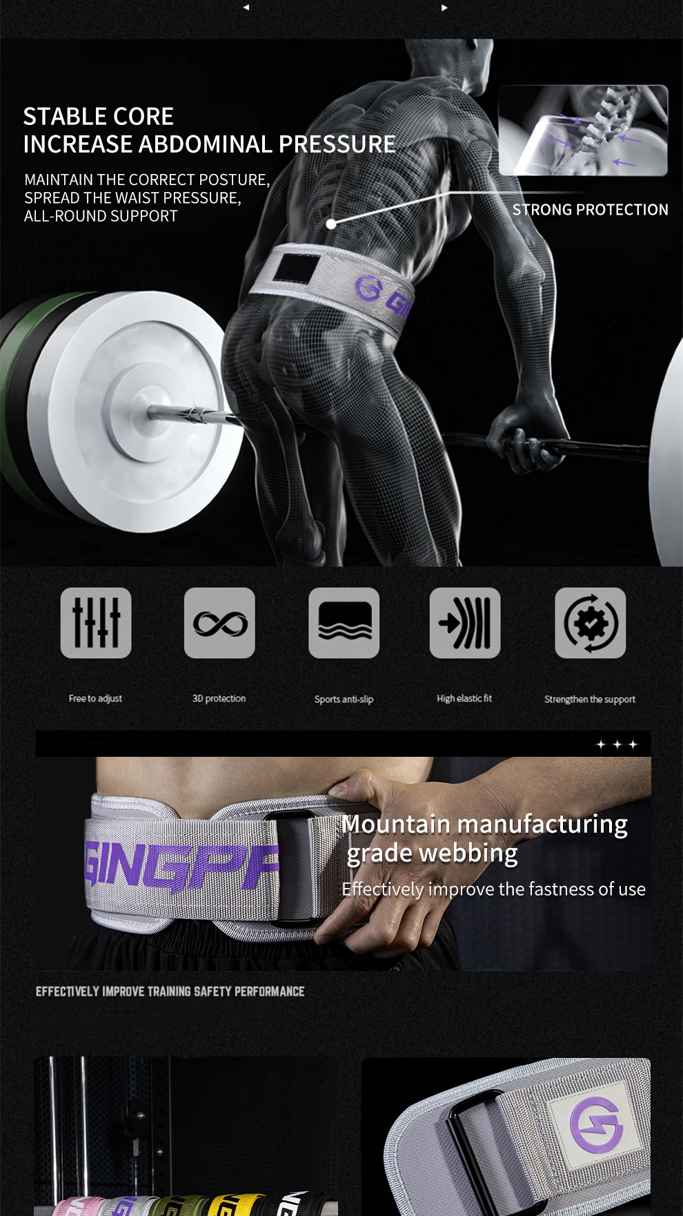 1Pcs Gym Gewichtheben Gürtel Einstellbare Taille Zurück Unterstützung Squat Hantel Hantel Kreuzheben Training Fitness Schwarz Rosa Grau – Detail 3