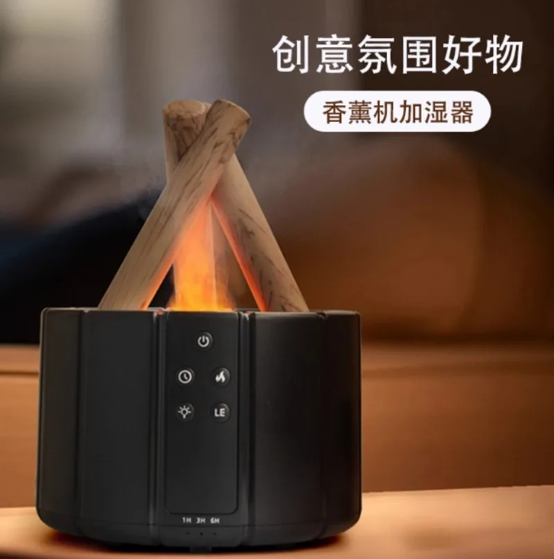 Intelligent Ultrasonic Flame Aromatherapy Machine Diffuser Air Desktop Humidifier Home Bedroom