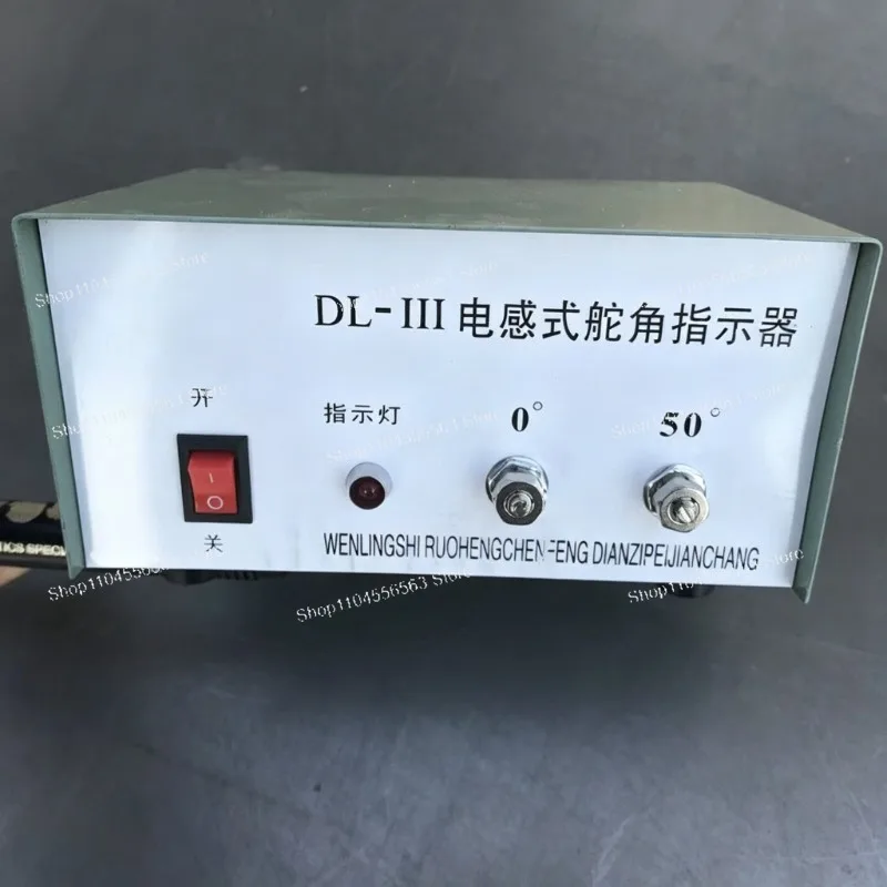 

Marine Inductive Rudder Angle Sensor Generator DL-II 24V Power Box Display Ship Accessories