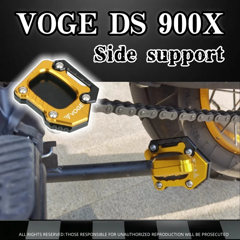 

For Loncin VOGE DS900X DS525X motorcycle modified side support anti-slip side support enlarged seat extension assist