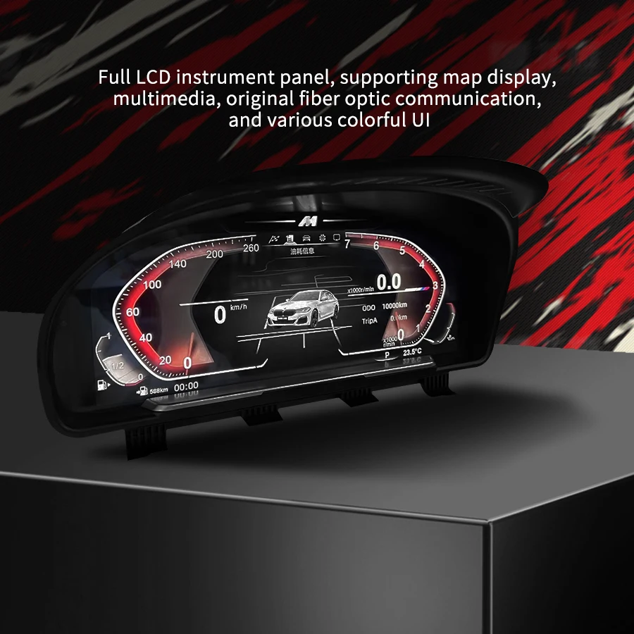For BMW 5 Series X5 7series F10 F15 F01 full LCD instrument panel cluster Supporting map display multimedia Multiple colorful UI