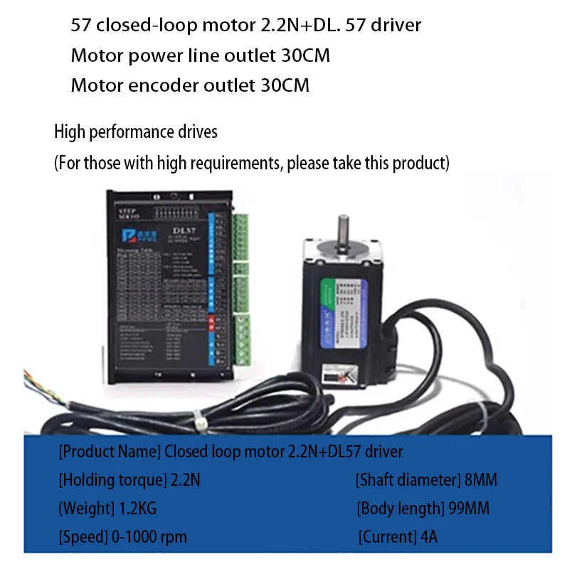 57 high-speed closed-loop stepper motor set 1.2N/2.2N/3N. M hybrid servo driver DL57 high-performance