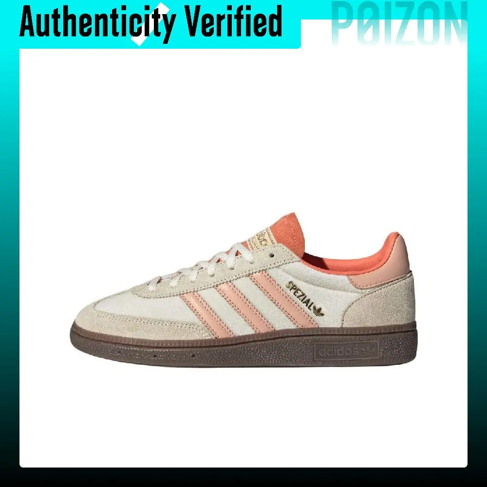 Adidas Originals HANDBALL SPEZIAL Low top Skateboard Shoes Women's Beige Pink JI2649
