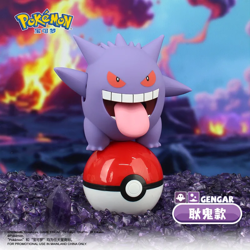 Original Pokemon Anime Figuren Pikachu Gengar Charizard Piplup Psyduck Cubone ‌   Spielzeug PVC bewegliches Modell Kawaii Weihnachtsgeschenke