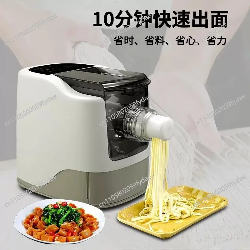 110V Home Noodle Maker Smart Fully Automatic Multi-Function Pasta Machine with Dough Kneading and Dumpling Skin Function