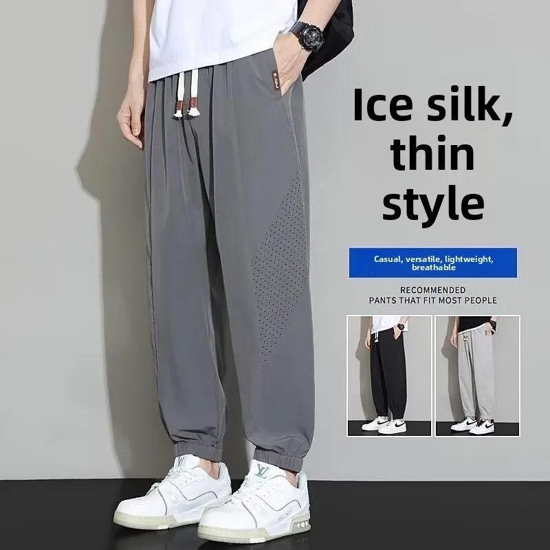 Pantaloni casual da uomo in seta di ghiaccio nuova estate Leggero taglia extra Abbigliamento sportivo Protezione solare Pantaloni Qui Drng Pendolari Sle Cono pe
