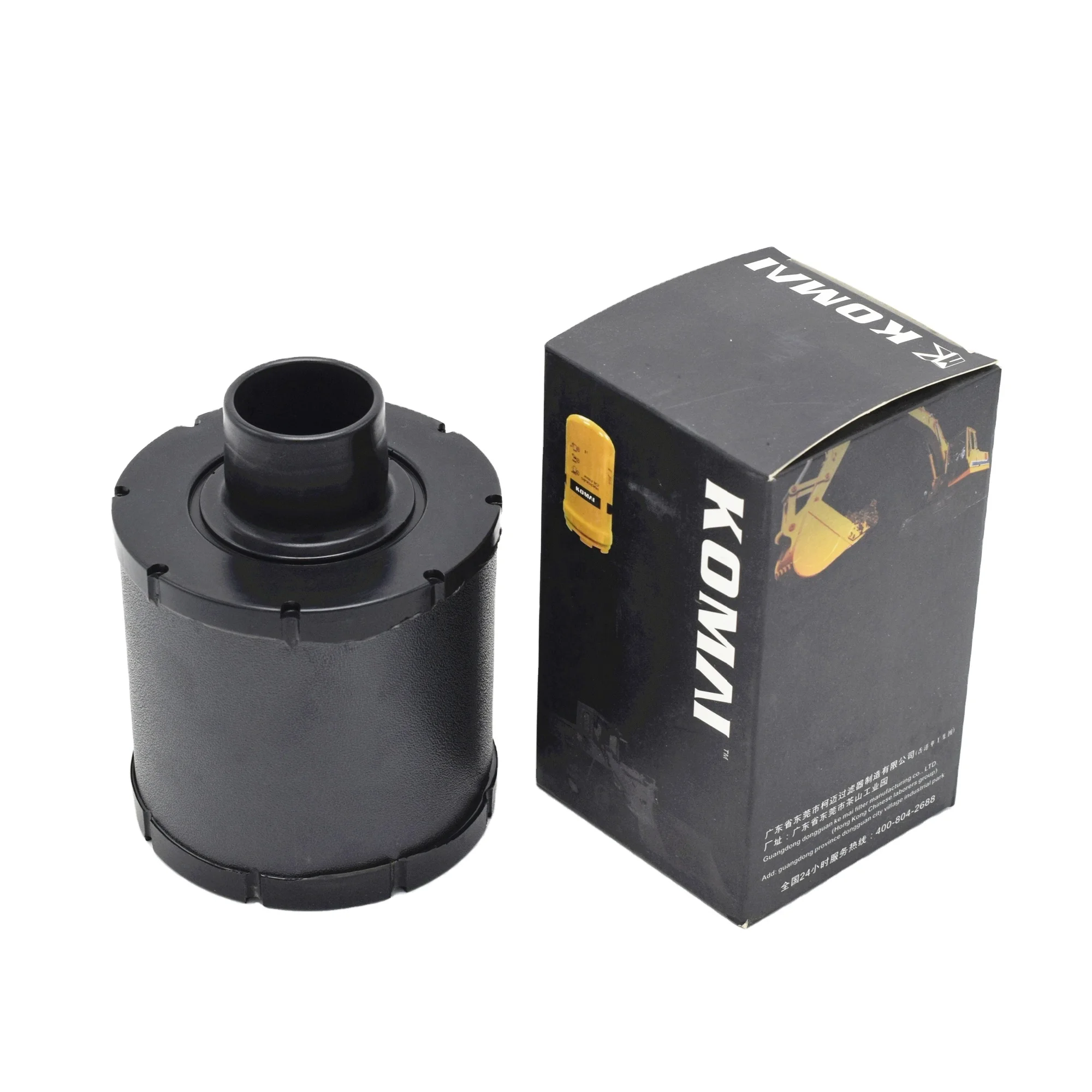 

ForSparePartsIAirFilterUse5130BAH19228305001800136-62028524575AH45003