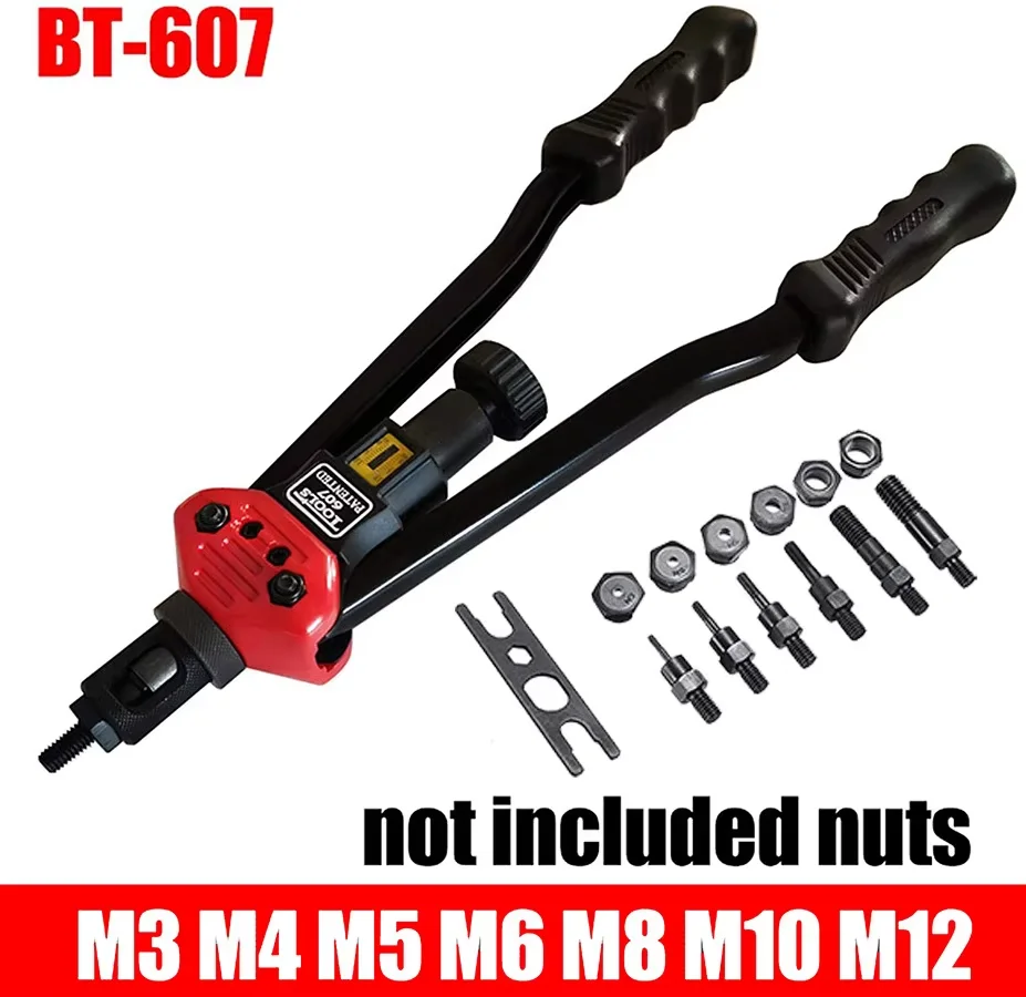 SUBAO BT605/606 Rivet ปืนเครื่องมือคู่มือใส่ Rivet NUT เครื่องมือคู่มือแกน M3M4M5M6M8 M10 M12 สําหรับการผลิตโลหะ
