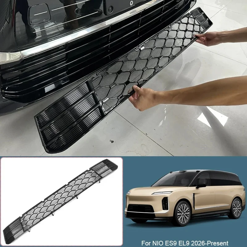 Car Modify Front Buckle Insect Proof Net Matte Black For NIO ES9 EL9 2026-Present Auto Front Bumper Center Intake Grille Cover