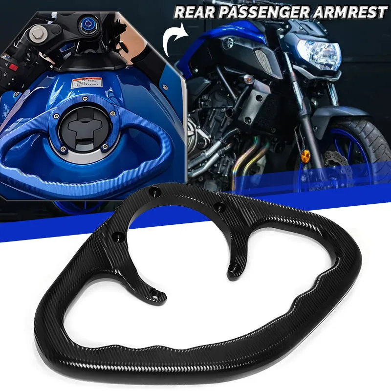 

Motorcycle Rear Passenger Gas Tank Bar Fuel Tank Armrest Grab Bar Handlebar Hand Grip For YAMAHA Tracer7/GT MT07 MT09 R1 R3 R6