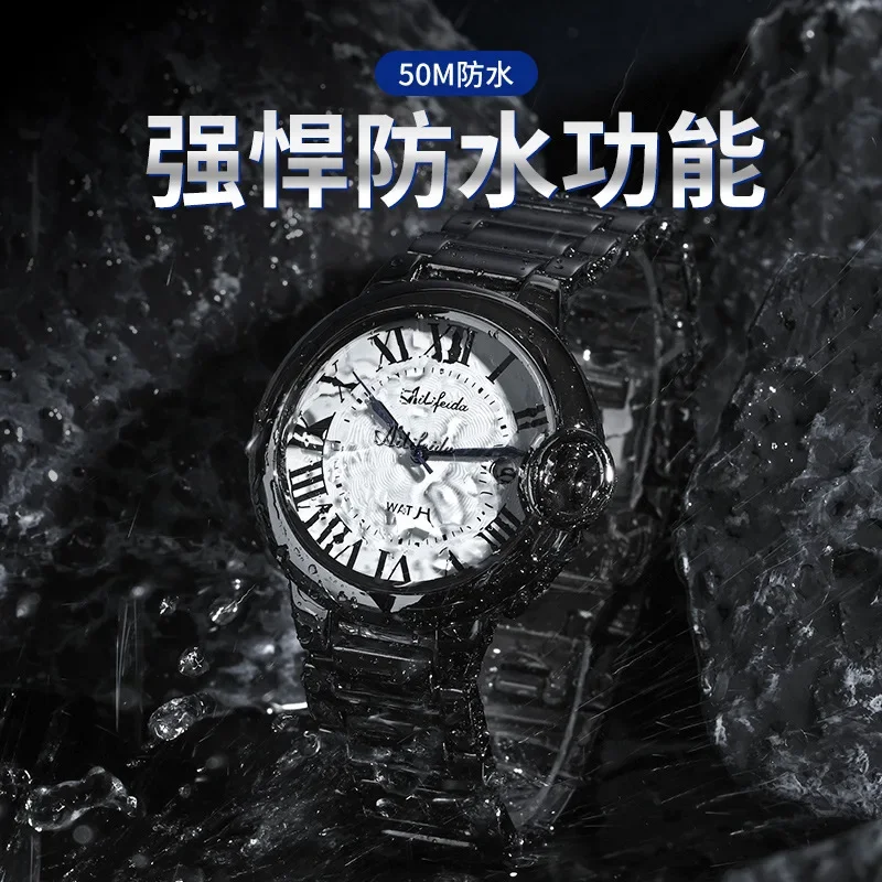 Кварцевые часы с воздушным шаром от Avery Philips