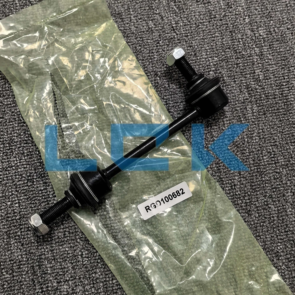 FOR LAND ROVER DISCOVERY 2 MEYLE HEAVY DUTY REAR ANTI ROLL BAR DROP LINKS RGD100682
