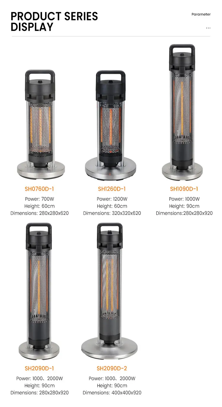 가정용 탄소 섬유 스탠딩 실외 히터용 700W 휴대용 실내 전기 히터
