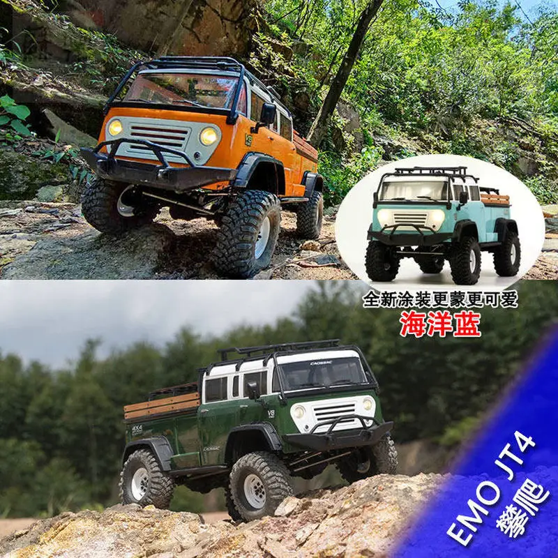 

Crossrc Rc Crawler Emo Jt4 Rtr Electric Remote Control Off Road Climbing Truck Simulation Model For Adult Outdoor Hobby
