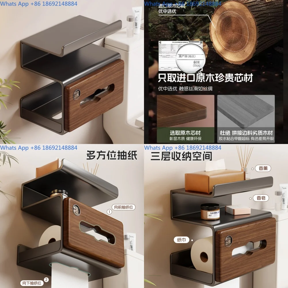 Wooden Bathroom Toilet Paper Holder Wall Mounted No Drill Roll Tissue Rack for Shower Room Storage