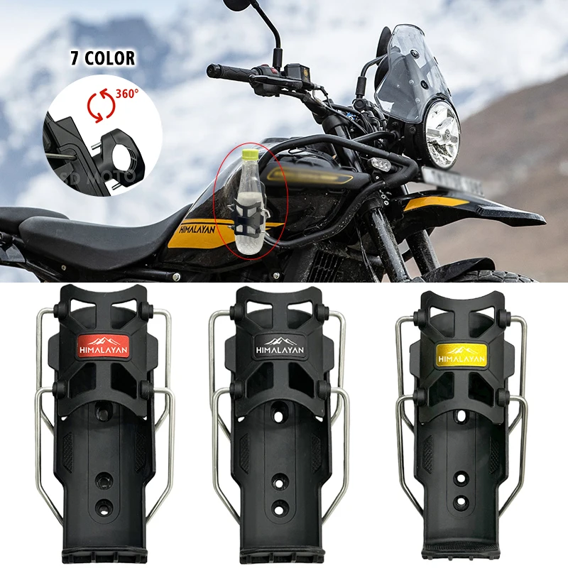HIMALAYAN-jaula para manillar ajustable, soporte para botella de agua para motocicleta RE HIMALAYAN 450 452 411 Scram 411 Himalayan
