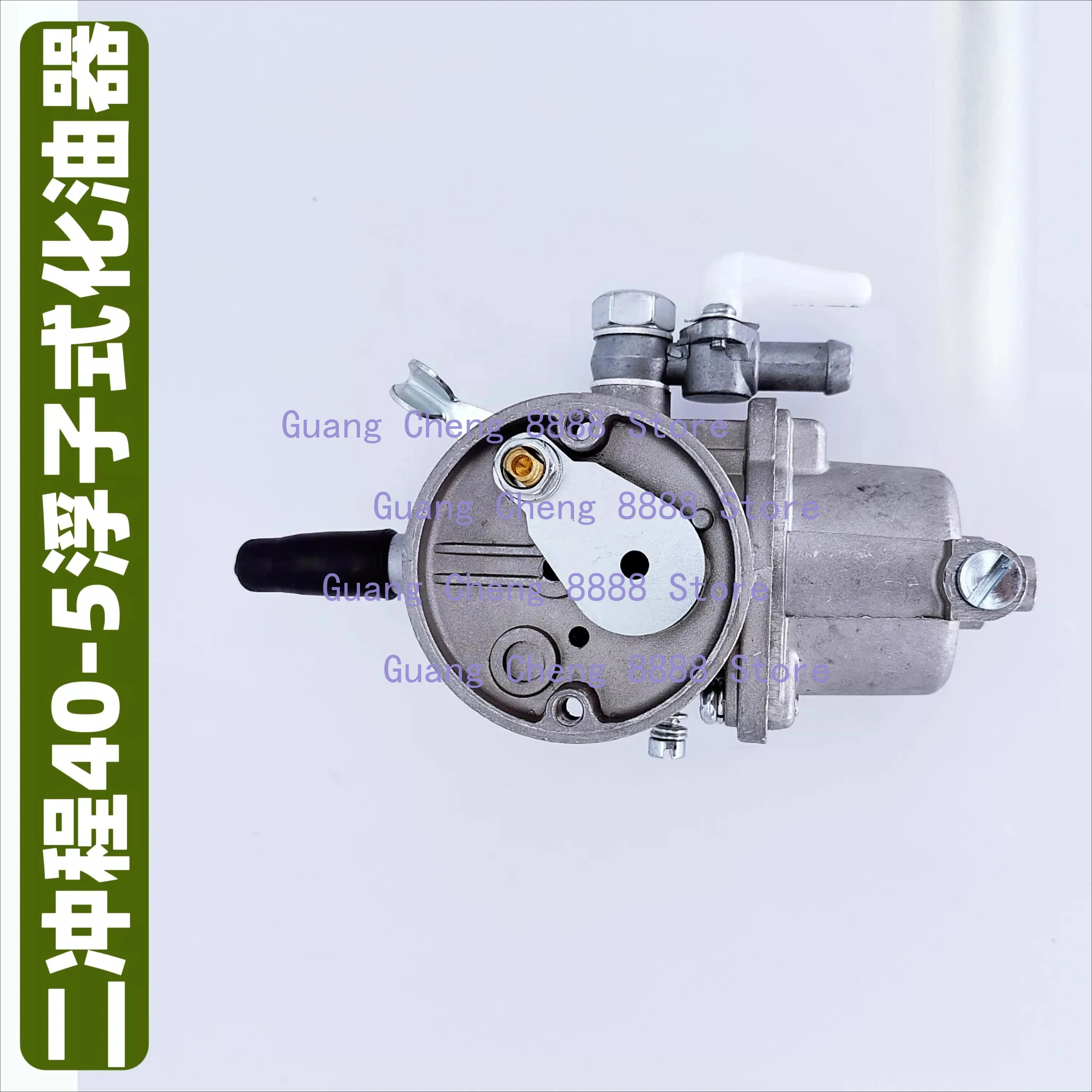 

forMitsubishi TB43/TU43 Backpack Brush Cutter Carburetor 430 Lawn Mower 40-5 Float Carburetor Accessories