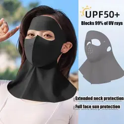 Unisex Fashion Ice Silk Sun Protection Mask Full Face UPF50+ Anti-UV Neck Scarf Breathable Sunshade Face Mask Cycling