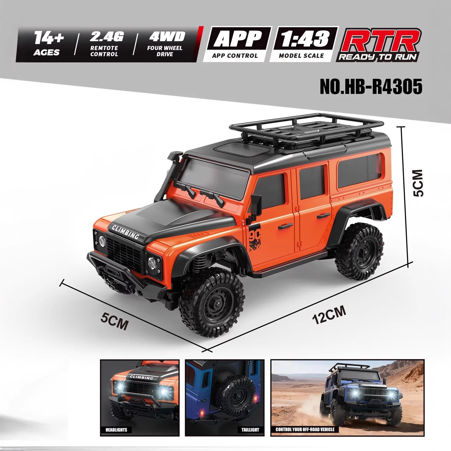 racing-rally-rc-car-1-43-scale-mini-simulated-climbing-car-4wd-24g-wireless-remote-app-control-rtr-toy-ages-hb-r4302