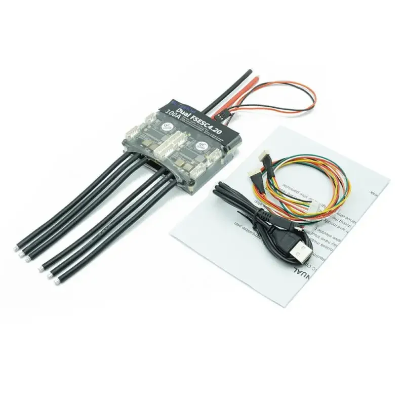 SmCpElectronic Speed Controller For RC Ship Boat Dual FSESC4.20 100A (Based On VESC 4.20 ) With Anodized Aluminum Heatsink Flips