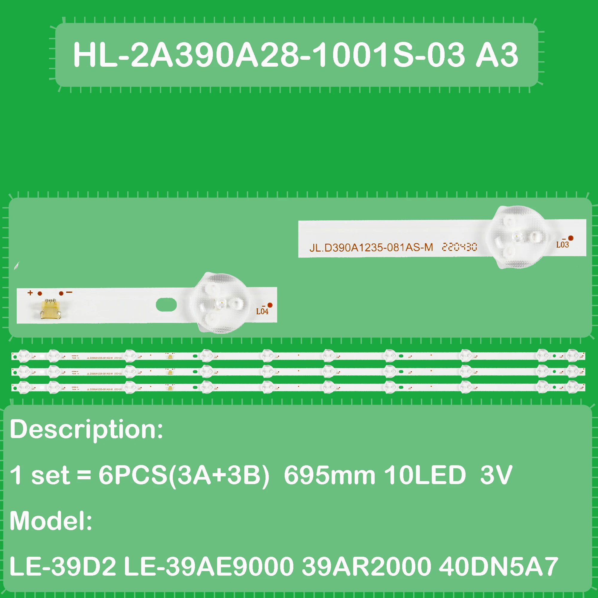 Светодиодная лента подсветки для S40D48A S40D42T2 SN039DLD12AT071-S2 SN039LD12AT071 SN40LED013-G/0202 SN040LED013-G/0202
