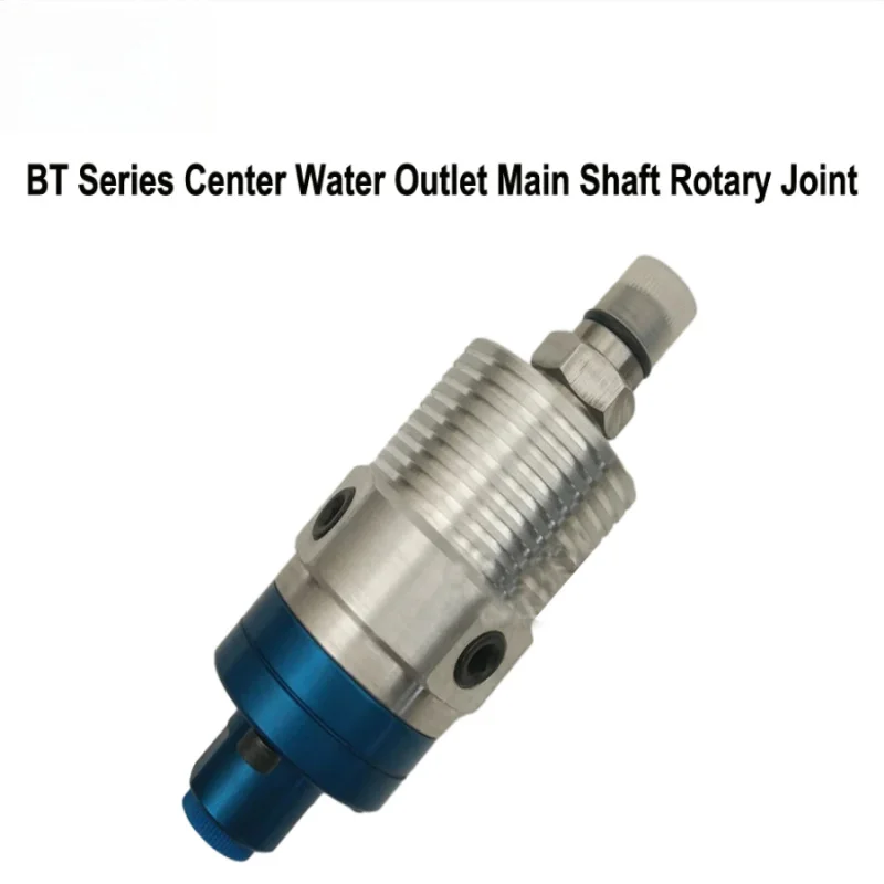 BT series center outlet spindle rotary joint suitable for high-speed rotary joint bt tool change spindle