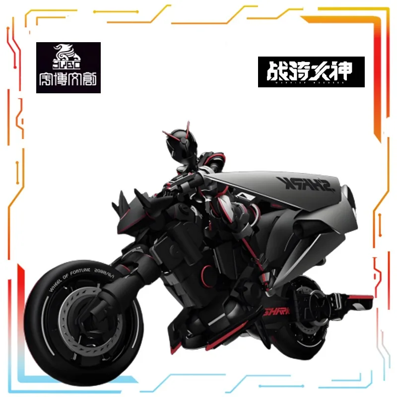 

Yubaowen Chuang of Mobile Mecha Assembly Models Including The Battle Riding Goddess Shako Character Holiday Gift for Friends