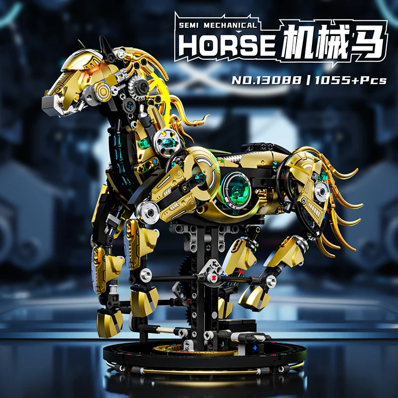 Móveis decorativos para casa, cavalos mecânicos, sentido tecnológico, brinquedos de partículas pequenas montadas, presentes de feriado para meninos