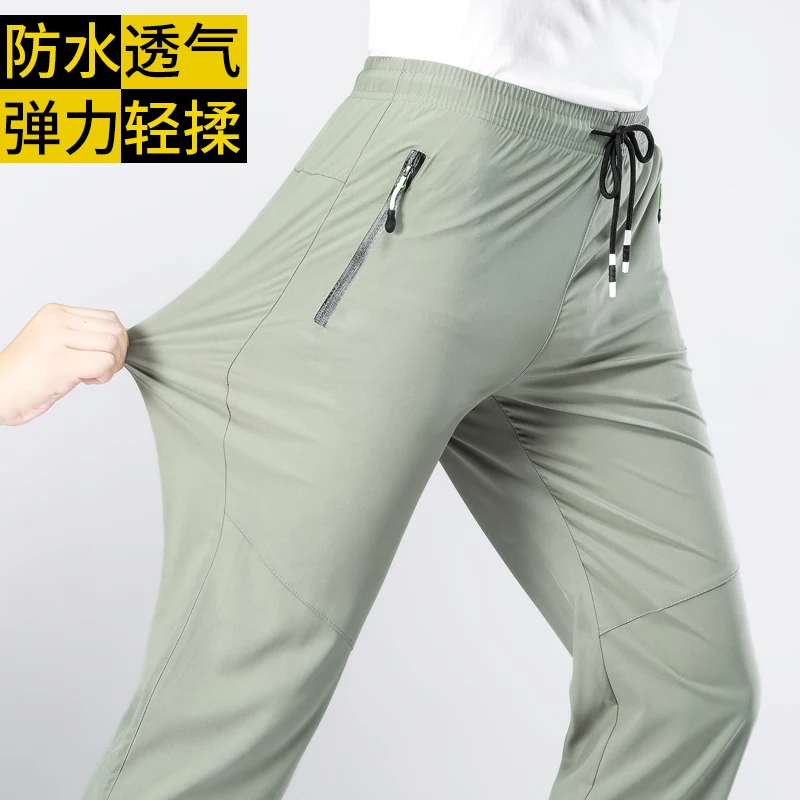 Summer Elastic Men Running Sport Pants Jogging Sweatpants Casual Outdoor Training Gym Fitness Trousers Stretch Breathable Pants