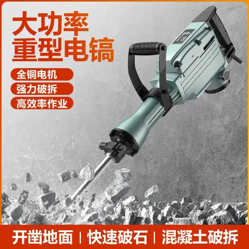 65A Industrial Demolition Hammer,110V/220V Heavy‑Duty Electric Concrete Breaker Single‑Use Jack Hammer