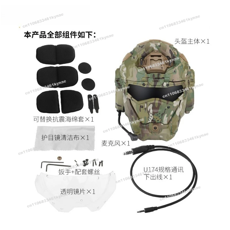 For Real CS Tactics Full Face Bag Head Protection Training Helmet Mask Built-in Communication Earphones Removable