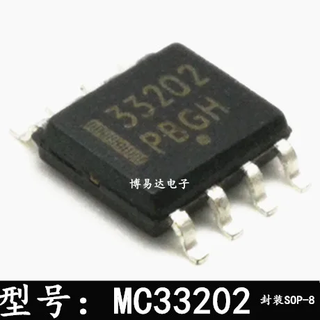 Chip MC33202DR2G, MC33202, SOIC-8 SOP-8, serigrafía 33202